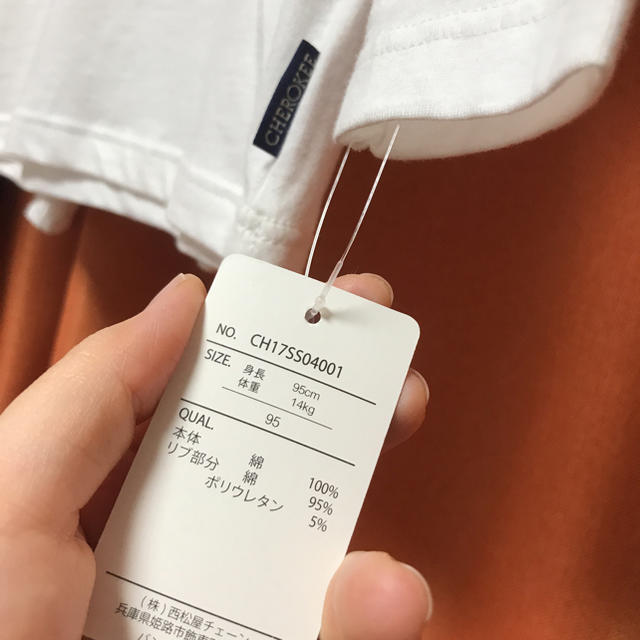 西松屋(ニシマツヤ)の95cm無地 白ロンT キッズ/ベビー/マタニティのキッズ服男の子用(90cm~)(Tシャツ/カットソー)の商品写真