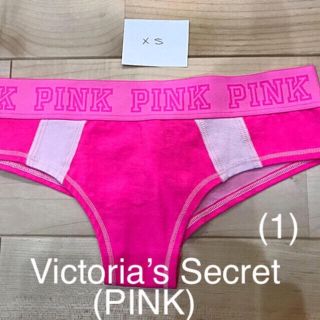 ヴィクトリアズシークレット(Victoria's Secret)のVictoria’s Secret Panty(1)(ショーツ)