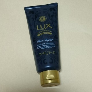ラックス(LUX)の新品 ラックス ルミニーク リッチリペア マスク 100g
(トリートメント)