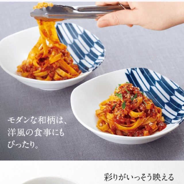 FANCL(ファンケル)のファンケル 非売品 たち吉セット！ インテリア/住まい/日用品のキッチン/食器(食器)の商品写真