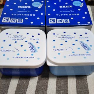 アフタヌーンティー(AfternoonTea)のカルピス×アフタヌーンティー　コラボ保存容器　2つセット　送料無料(容器)