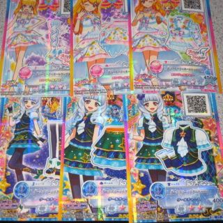 アイカツスターズ！星のツバサ第6弾CP　ダークグリーンコーデ他(その他)