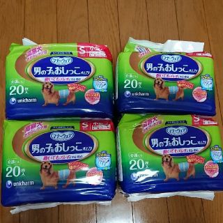 ユニチャーム(Unicharm)の＼値下げ不可／男の子用おしっこオムツ Ｓサイズ(犬)