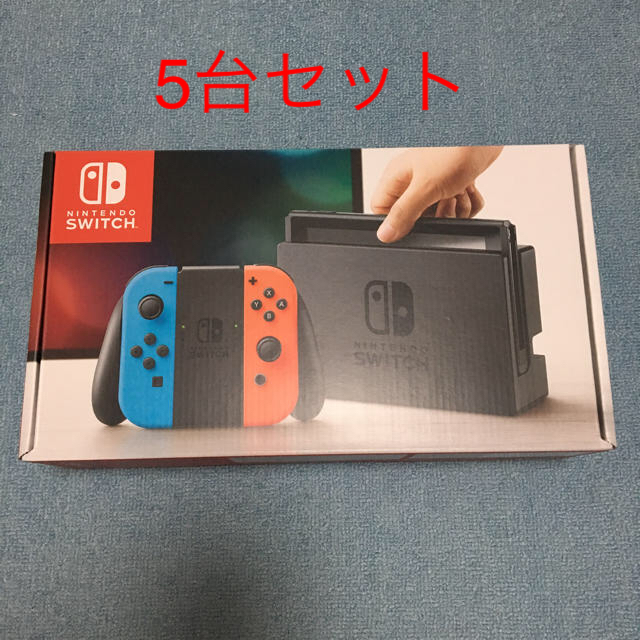 超安い】 5台セット ニンテンドースイッチ - Switch Nintendo 新品