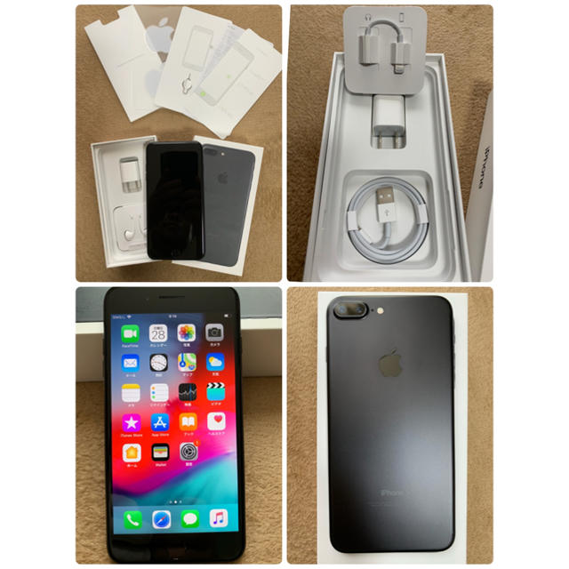 2022人気新作 iPhone - バッテリー交換済 SIMフリー 256GB 7plus 【超美品】iPhone スマートフォン本体