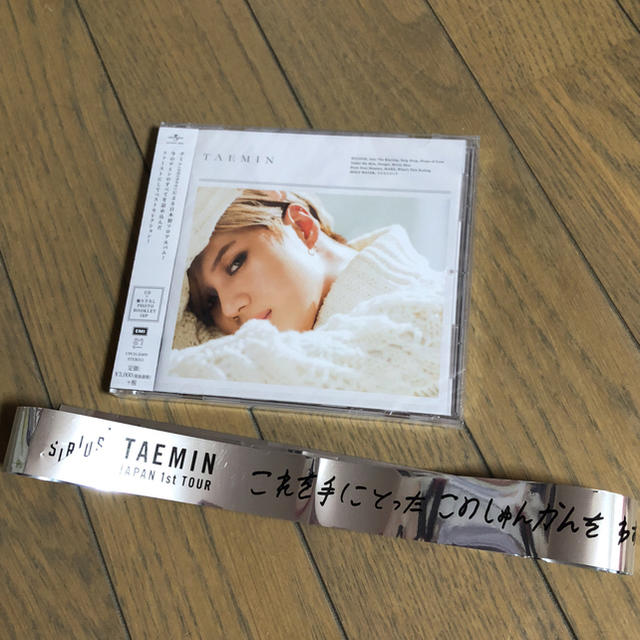 SHINee(シャイニー)のテミン アルバム エンタメ/ホビーのCD(K-POP/アジア)の商品写真