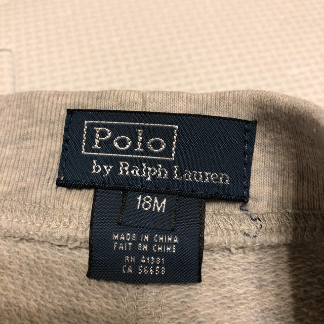 POLO RALPH LAUREN(ポロラルフローレン)のスウェットポロ キッズ/ベビー/マタニティのキッズ服男の子用(90cm~)(パンツ/スパッツ)の商品写真