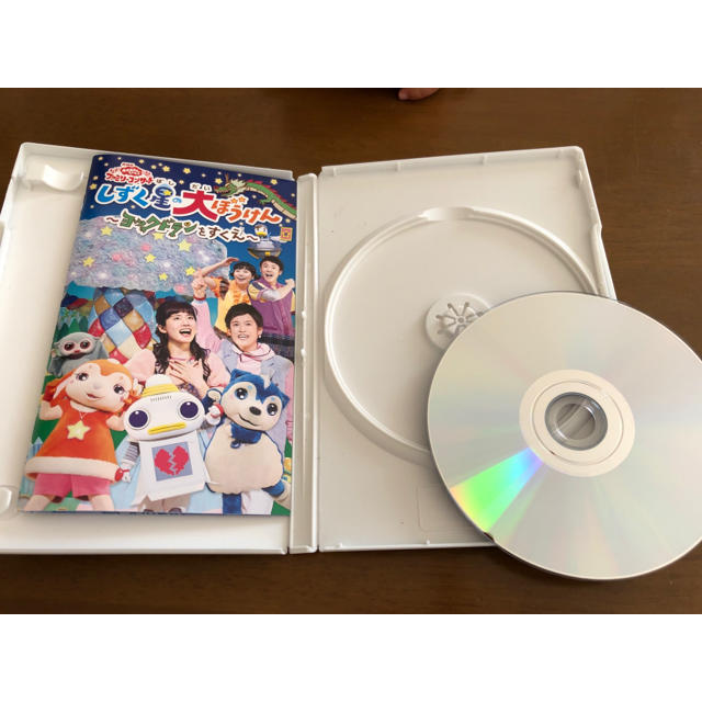 おかあさんといっしょ ファミリーコンサート しずく星の大ぼうけん エンタメ/ホビーのDVD/ブルーレイ(キッズ/ファミリー)の商品写真