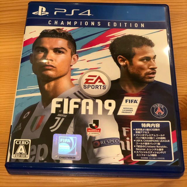 ps4 fifa19