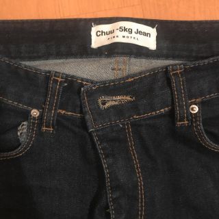 chuu -5kg jeans(スキニーパンツ)