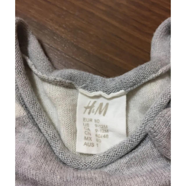 H&M(エイチアンドエム)のH&M スターニット 80 キッズ/ベビー/マタニティのベビー服(~85cm)(ニット/セーター)の商品写真