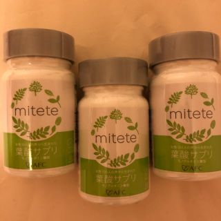 miteteAFC 葉酸サプリ 値段交渉可(その他)