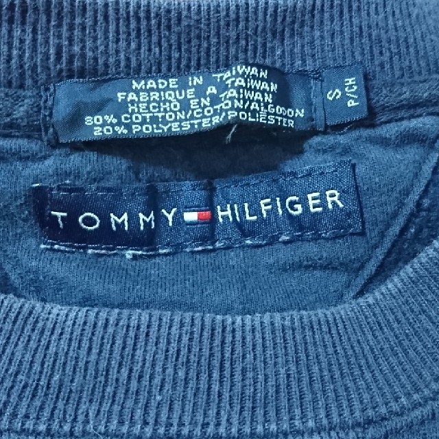 TOMMY(トミー)の【最終価格】トミーヒルフィガー スウェット メンズのトップス(スウェット)の商品写真