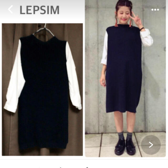 LEPSIM LOWRYS FARM(レプシィムローリーズファーム)のニットワンピース レディースのワンピース(ひざ丈ワンピース)の商品写真