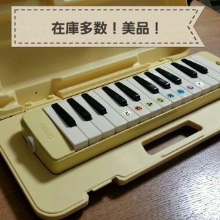 ヤマハ(ヤマハ)の鍵盤ハーモニカ　ピアニカ　ヤマハ　P-25F(キーボード/シンセサイザー)