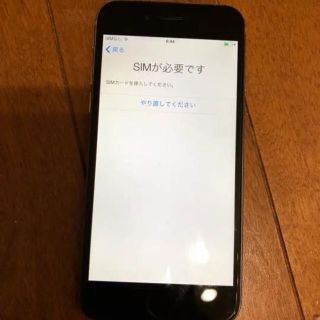 ソフトバンク(Softbank)のソフトバンク iPhone6 128GB グレー(スマートフォン本体)