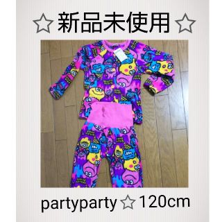 パーティーパーティー(PARTYPARTY)の新品未使用⭐️partypartyパジャマ⭐️120(パジャマ)