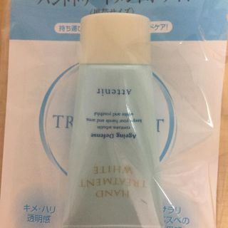 アテニア(Attenir)のアテニア ハンドトリートメントホワイト ハンドクリーム 30g(ハンドクリーム)