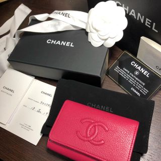 シャネル(CHANEL)のCHANEL キーケース ピンク(キーケース)