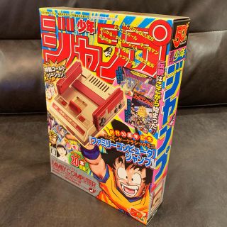 ニンテンドウ(任天堂)の送料込み 任天堂 クラシックミニ ファミリーコンピュータ(家庭用ゲーム機本体)