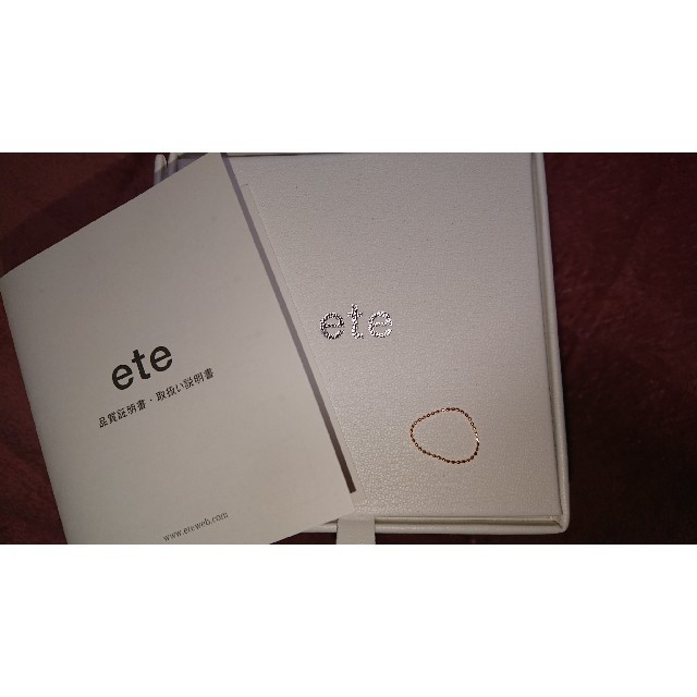 ete(エテ)のete エテ K10 チェーンリング ピンキーリング レディースのアクセサリー(リング(指輪))の商品写真