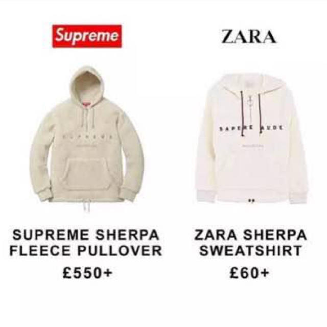 ZARA(ザラ)のkaz 様専用 メンズのトップス(パーカー)の商品写真