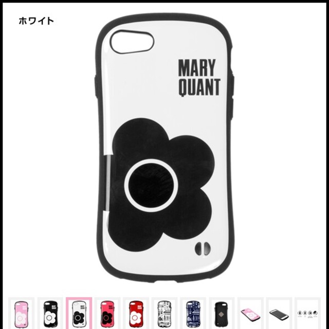 Mary Quant マリークワントiphoneケースの通販 By スマスマ S Shop マリークワントならラクマ Mary Quant マリークワントiphoneケースの通販 By スマスマ S Shop マリークワントならラクマ