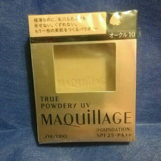 マキアージュ(MAQuillAGE)のマキアージュ トゥルーパウダリーUV オークル10(レフィル)(ファンデーション)