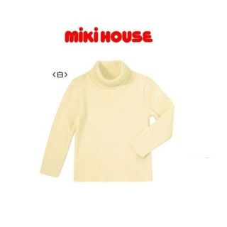 ミキハウス(mikihouse)のSue様専用！　ミキハウスシンプル綿ニットタートルセーター130(ニット)