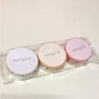 シセイドウ(SHISEIDO (資生堂))のレシピスト  非売品 マスキングテープ(テープ/マスキングテープ)