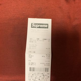 シュプリーム(Supreme)のsupreme ショルダーバック(ショルダーバッグ)