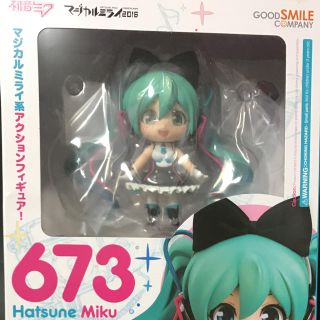 グッドスマイルカンパニー(GOOD SMILE COMPANY)のねんどろいど  初音ミク マジカルミライ2016Ver. (アニメ/ゲーム)