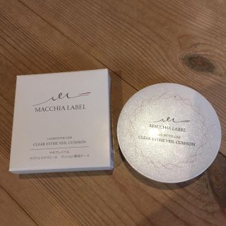 マキアレイベル(Macchia Label)のマキアレイベル クッションファンデ(ファンデーション)