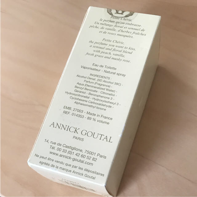 Annick Goutal(アニックグタール)の【ANNICK GOUTAL】プチシェリー オードトワレ コスメ/美容の香水(香水(女性用))の商品写真