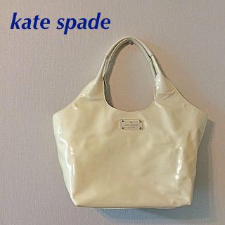 ケイトスペードニューヨーク(kate spade new york)のケイトスペード⭐️オフホワイトバッグ(ショルダーバッグ)