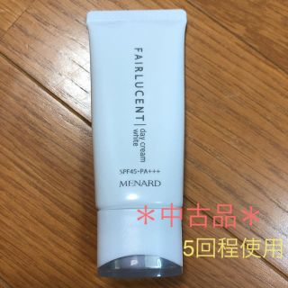 メナード(MENARD)の＊中古品＊ メナード フェアルーセント薬用デイクリーム ホワイトB(化粧下地)