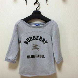 バーバリー(BURBERRY)のBURBERRY❤︎ トレーナー(トレーナー/スウェット)