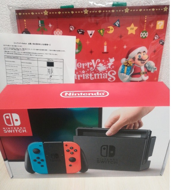 任天堂　スイッチ　Nintendo　switch　新品　クリスマスバッグ　おまけ