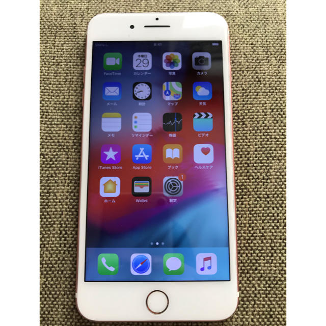 iPhone7 Black 128GB SIMフリー applestore購入品
