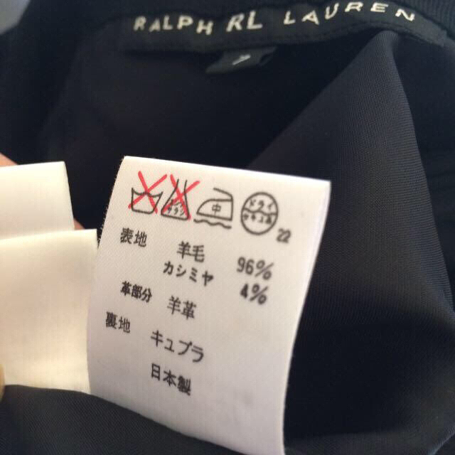 Ralph Lauren(ラルフローレン)のZ様 専用ページ レディースのスカート(ひざ丈スカート)の商品写真
