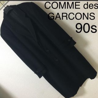 コムデギャルソン(COMME des GARCONS)の専用◆コムデ ギャルソン オム◆チェスター コート ウール メルトン M 黒(チェスターコート)