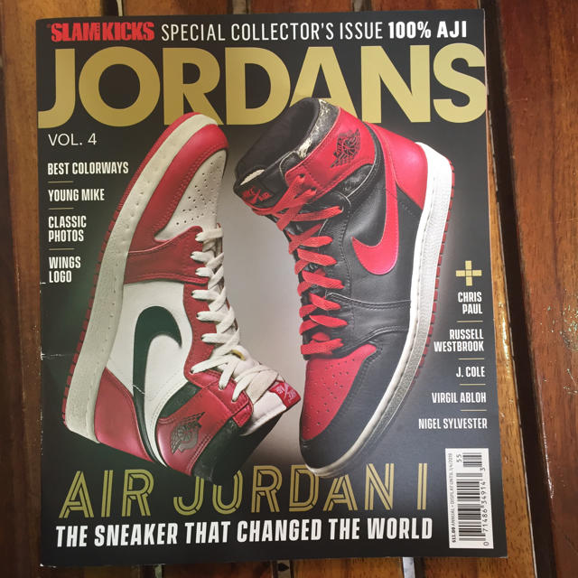 SLAM KICKS AIR JORDAN 1