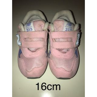 ニューバランス(New Balance)のニューバランス 子供用 16cm(スニーカー)