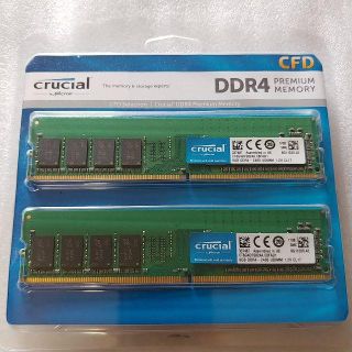 新品未開封 DDR4 2400 PC4 19200 16GB 8GBx2(PCパーツ)