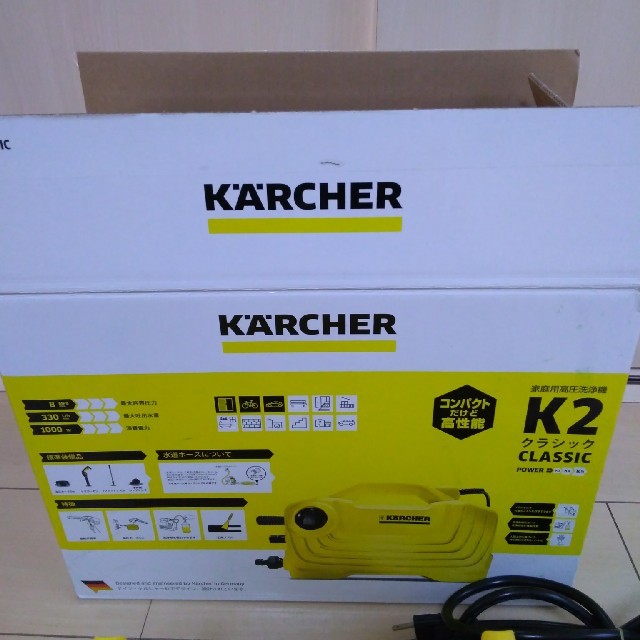 ケルヒャー高圧洗浄機　K2クラシック 自動車/バイクの自動車(洗車・リペア用品)の商品写真