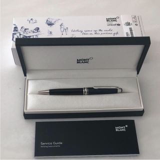 モンブラン(MONTBLANC)のモンブラン ボールペン ユニセフ 限定 新品 値下げ(ペン/マーカー)