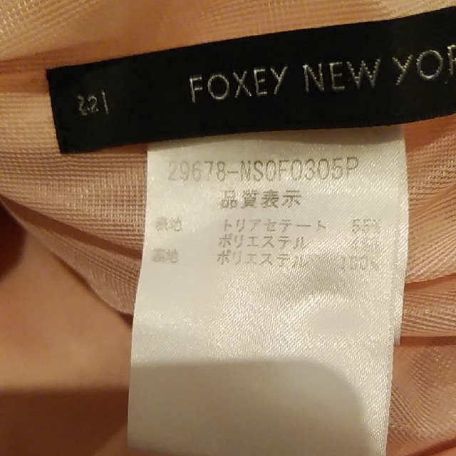 FOXEY(フォクシー)の🌟ちろる0797様ご専用 レディースのワンピース(ひざ丈ワンピース)の商品写真