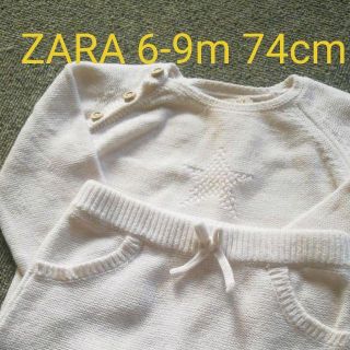 ザラキッズ(ZARA KIDS)のZARA　セットアップ(カバーオール)