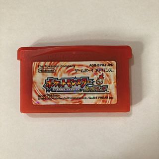 ゲームボーイアドバンス(ゲームボーイアドバンス)のポケットモンスター ファイアレッド（中古・箱説明書付き）(携帯用ゲームソフト)