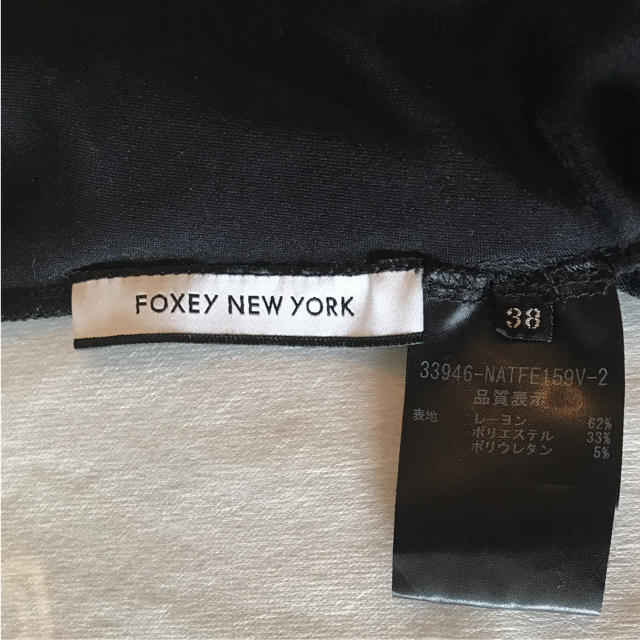 FOXEY(フォクシー)のFOXEY NEW YORK 38 リブ タートルネック ブラック レディースのトップス(カットソー(半袖/袖なし))の商品写真